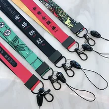 cuerda llaves vans cuerda llaves vans